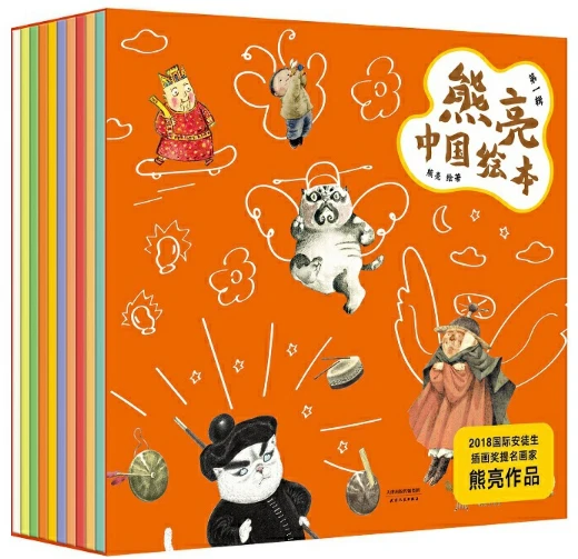 制定篮球交流计划以促进个人技能发展的方法_2